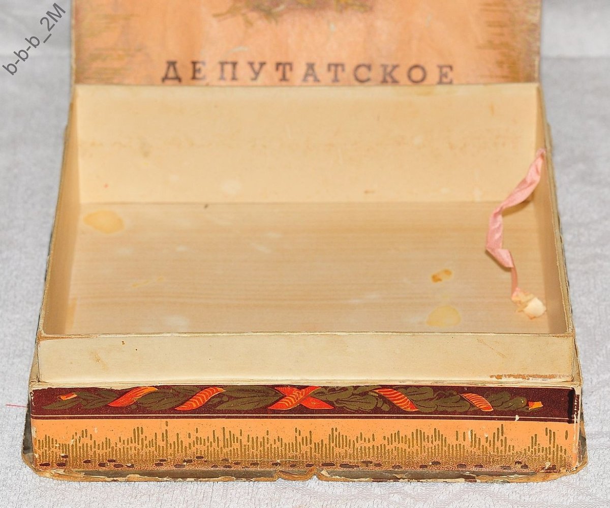 Печенье Садко советское