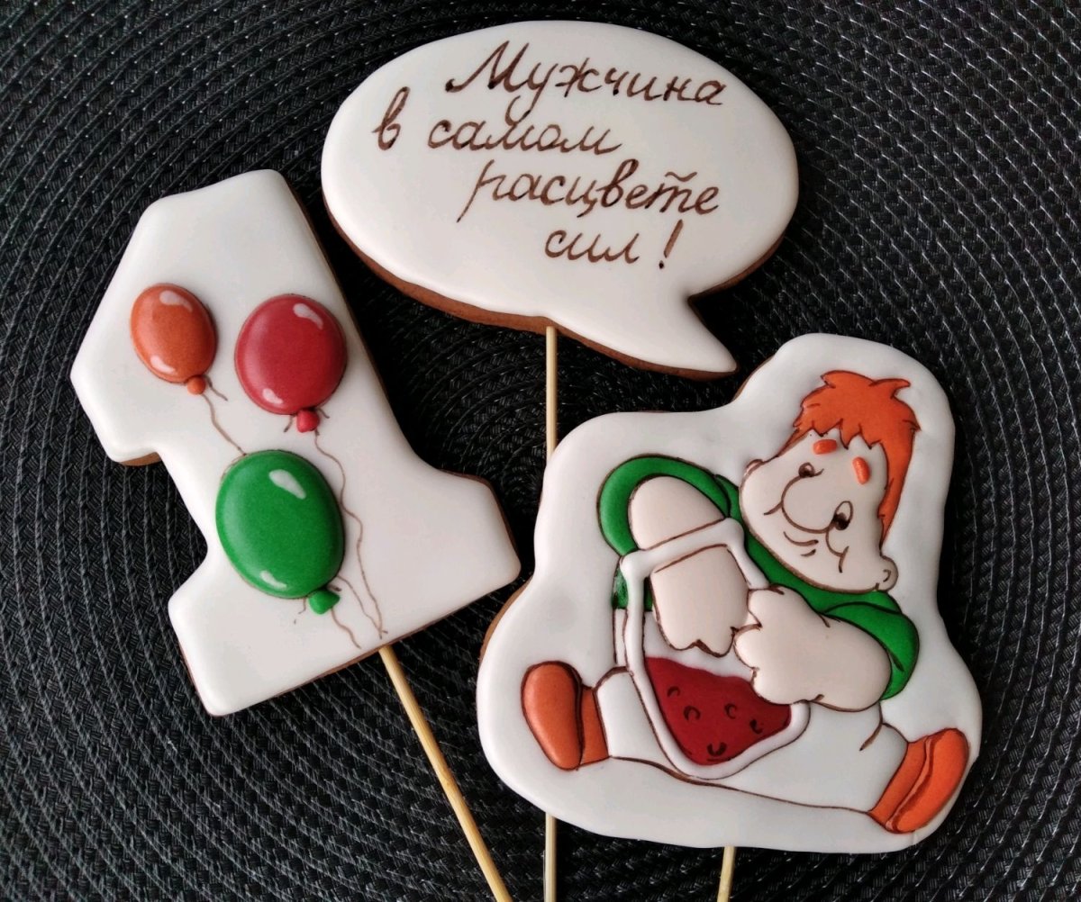 Торт Карлсон для девочки