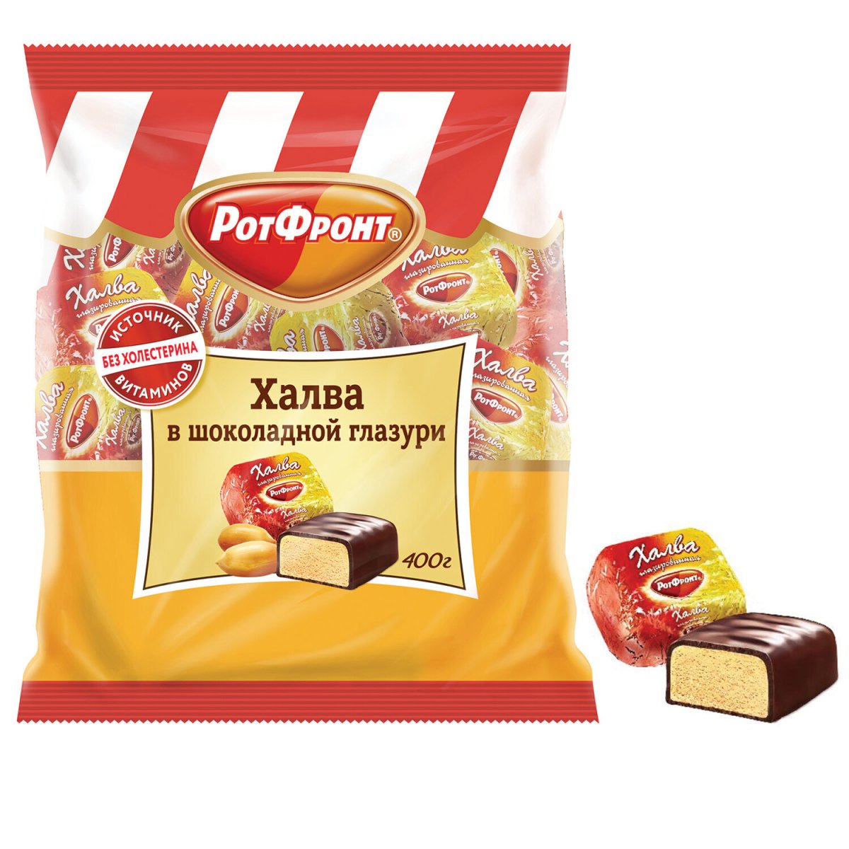 Конфеты Славянка золотой степ 192г