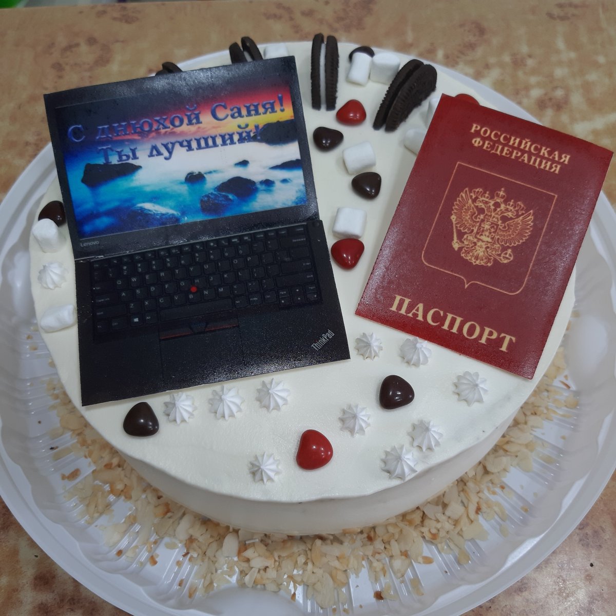 Торт с паспортом