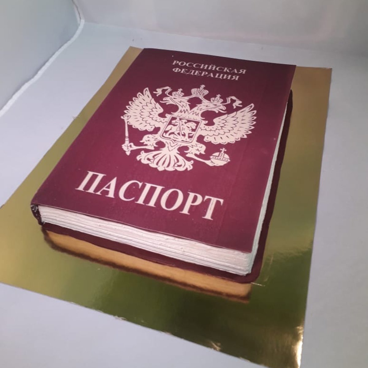 Тортик в виде паспорта