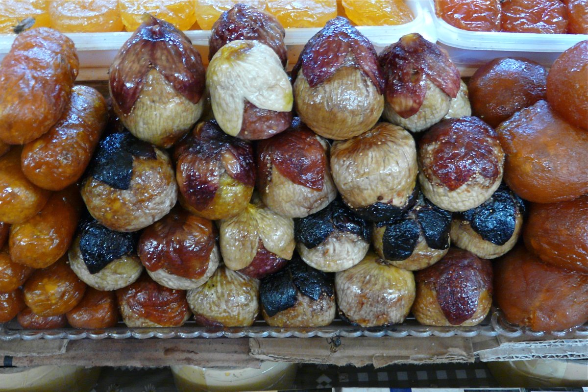 Алани армянский