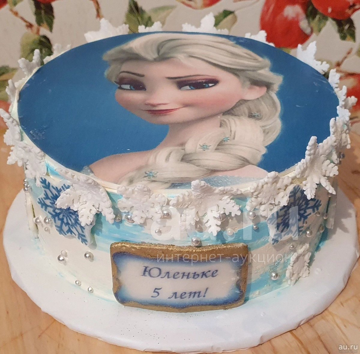 Торт Анна и Эльза Холодное сердце