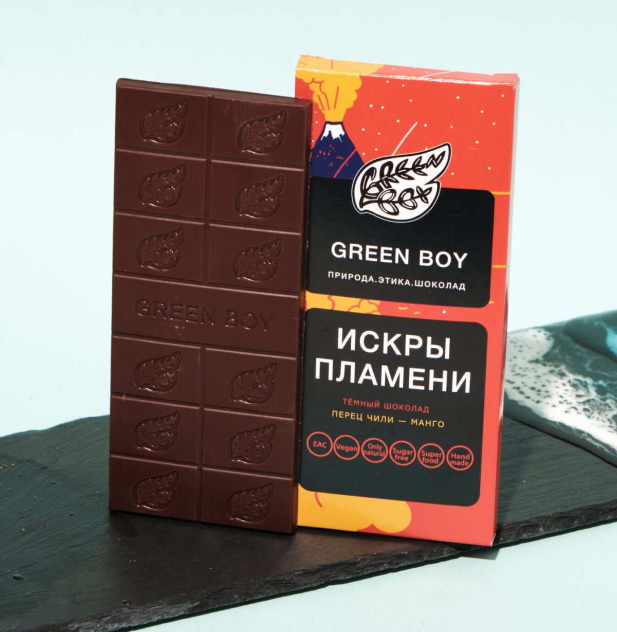 Шоколад с перчиком Чили