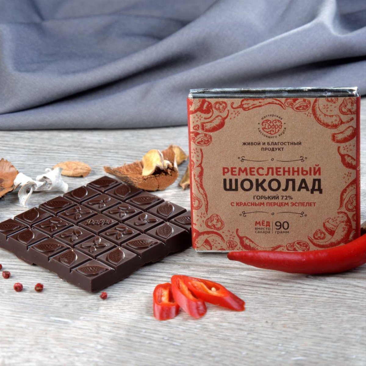 Шоколад Rich collection Горький, 72%