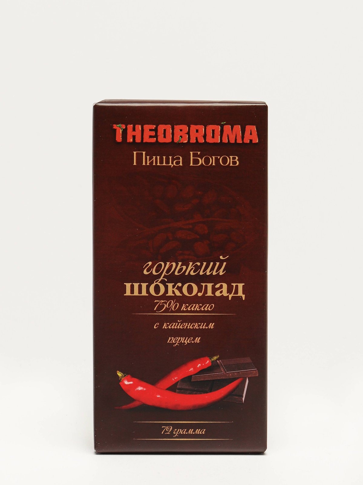Горячий шоколад с перцем