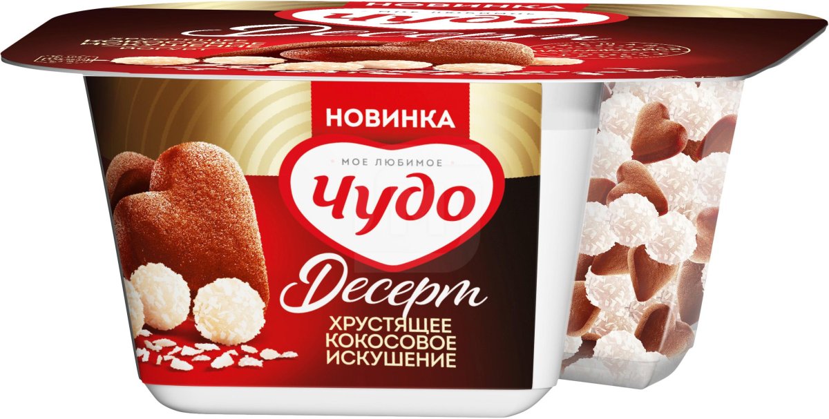 Молочный коктейль чудо детки банан печенье