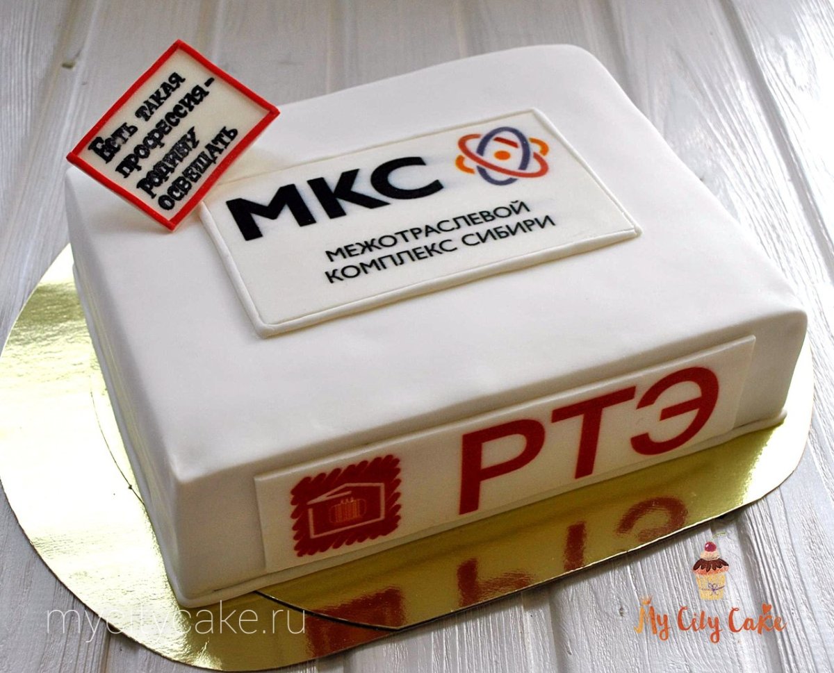 Капкейки на 23 февраля