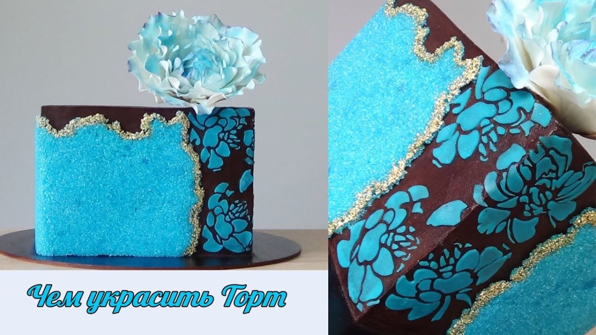 Торт с сахарным листом