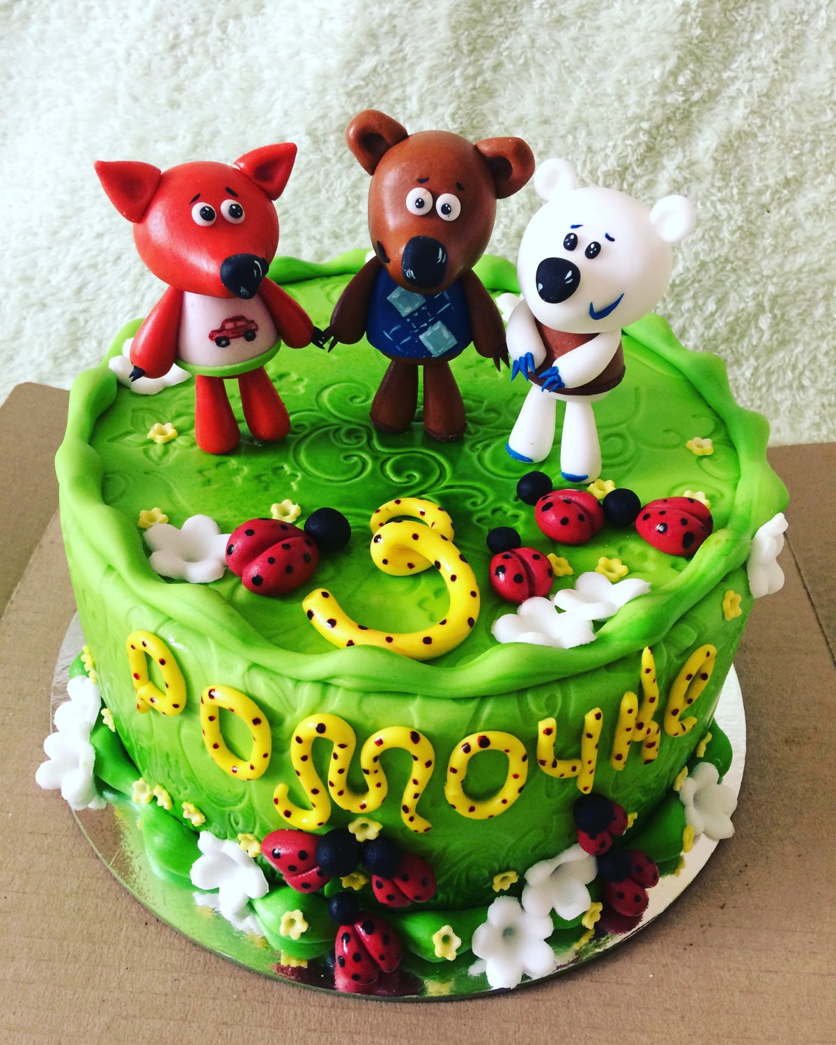 Торт с Мимимишками для мальчика 3 года