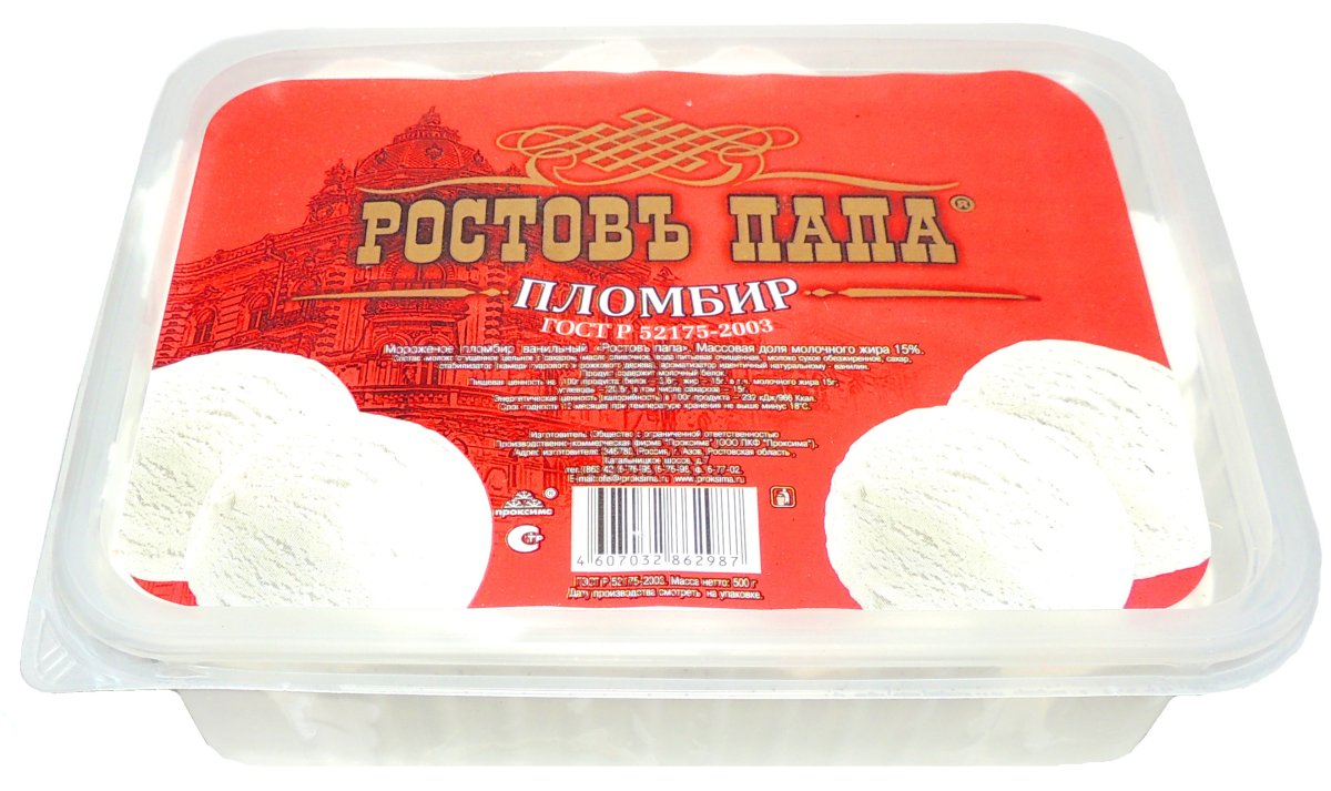 Мороженое Проксима 500гр