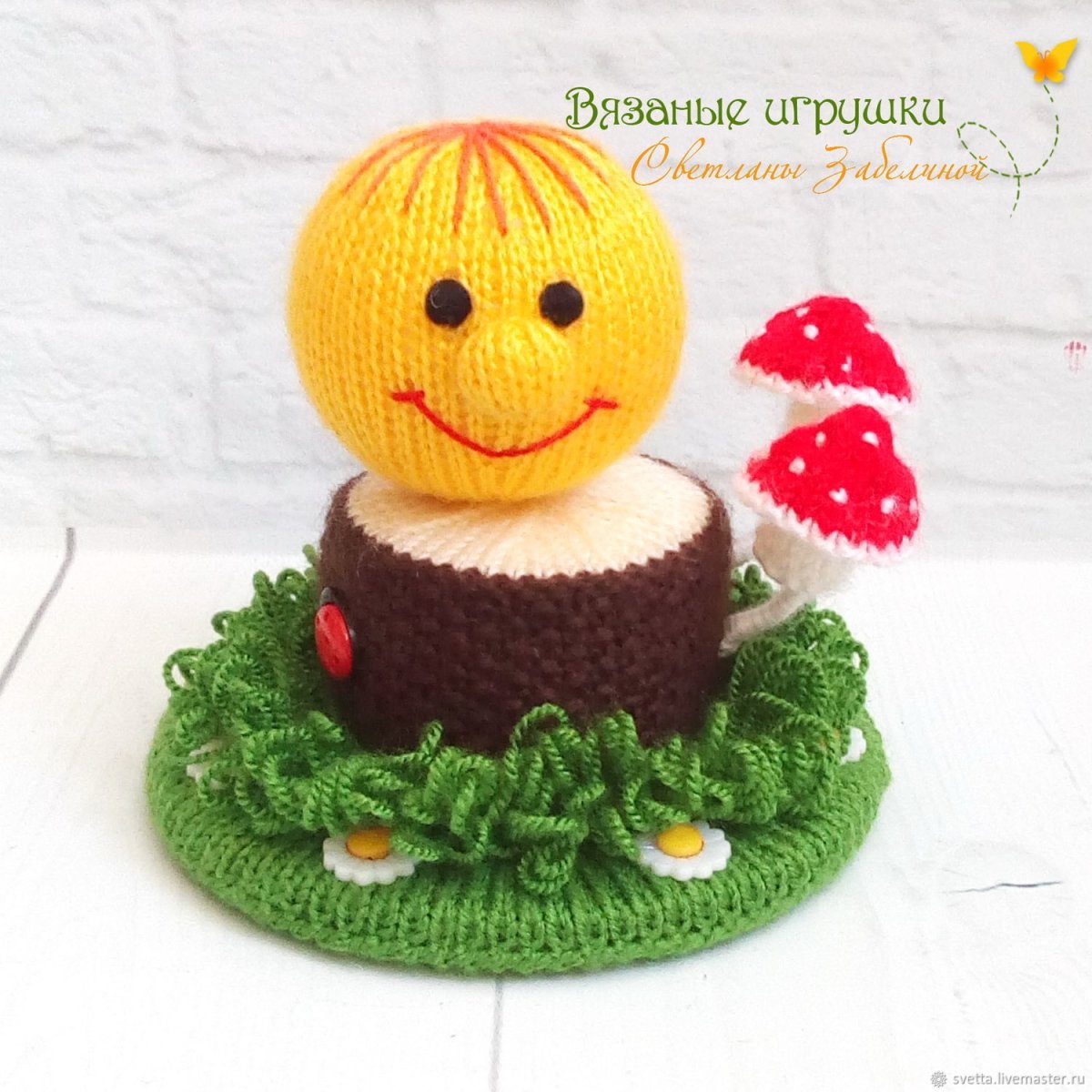Торт пенек детский