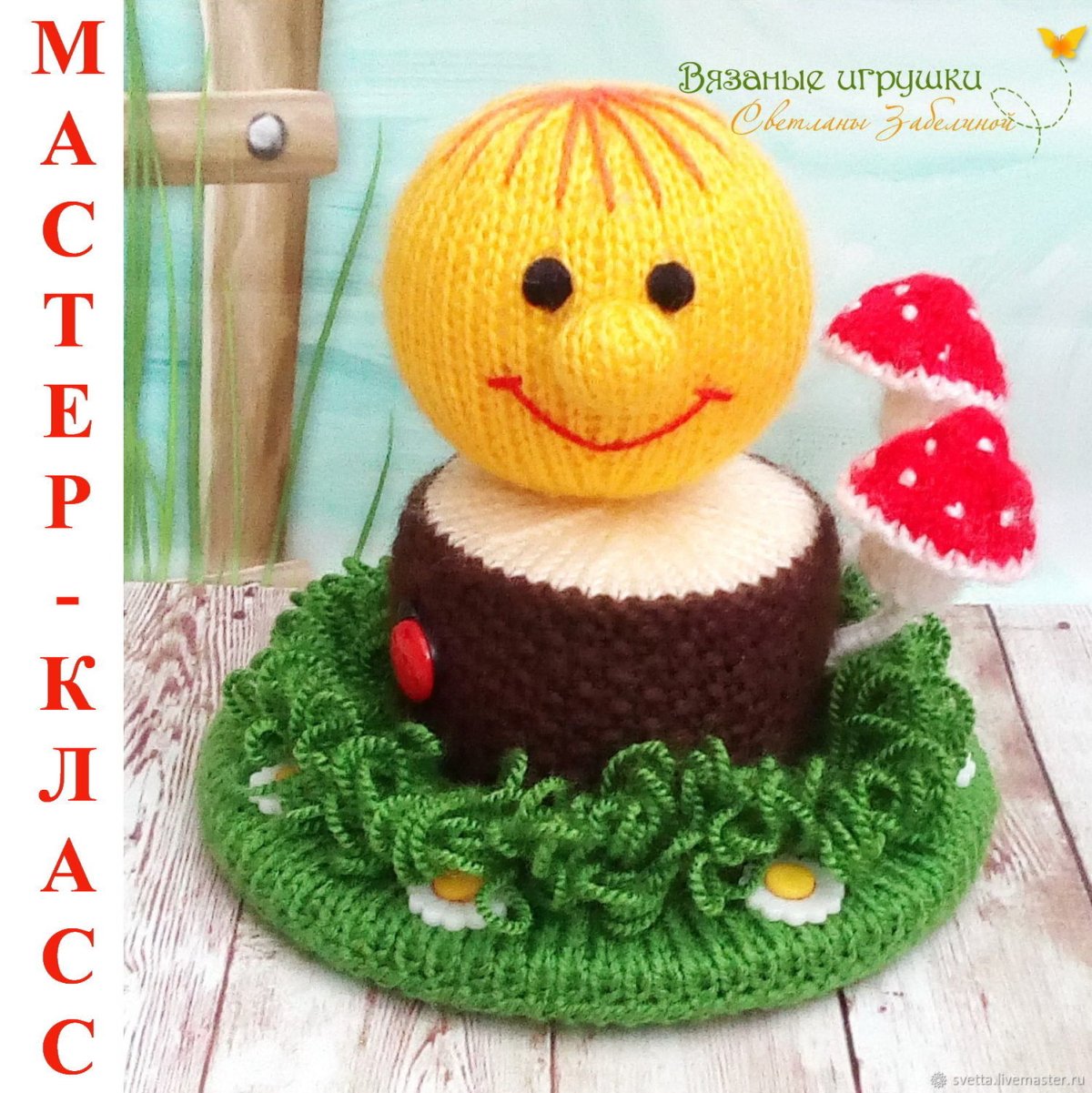 Десерты Колобок на день рождения