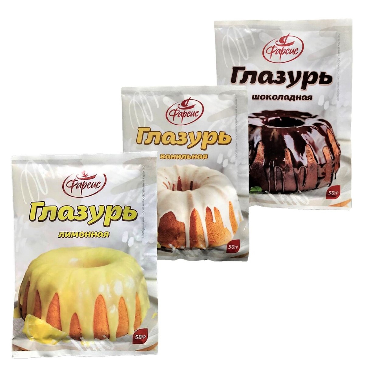 Глазурь пудов