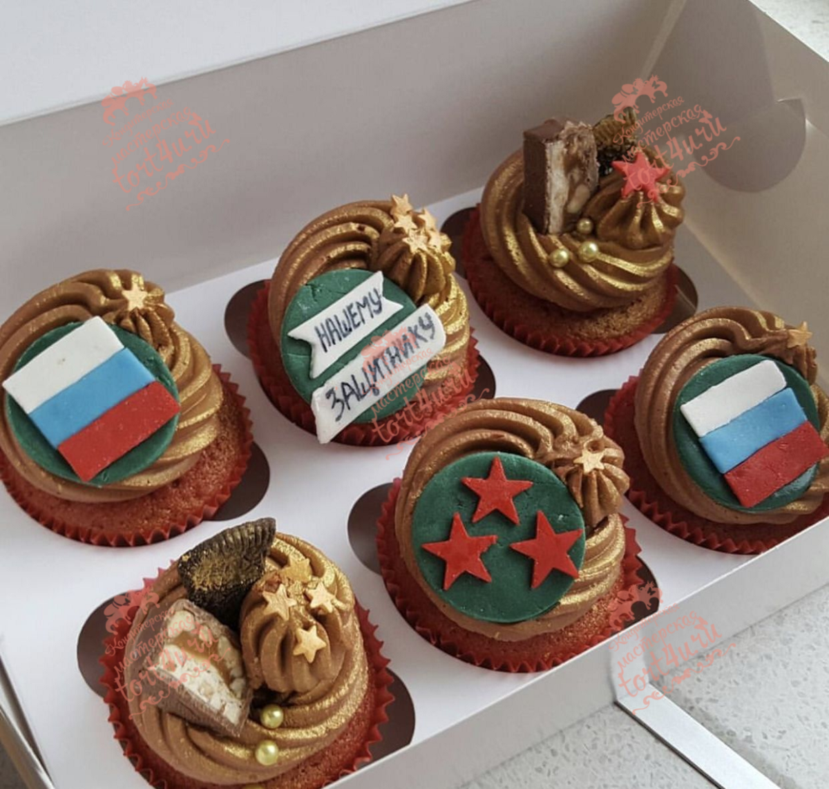 Торт милитари для мальчика