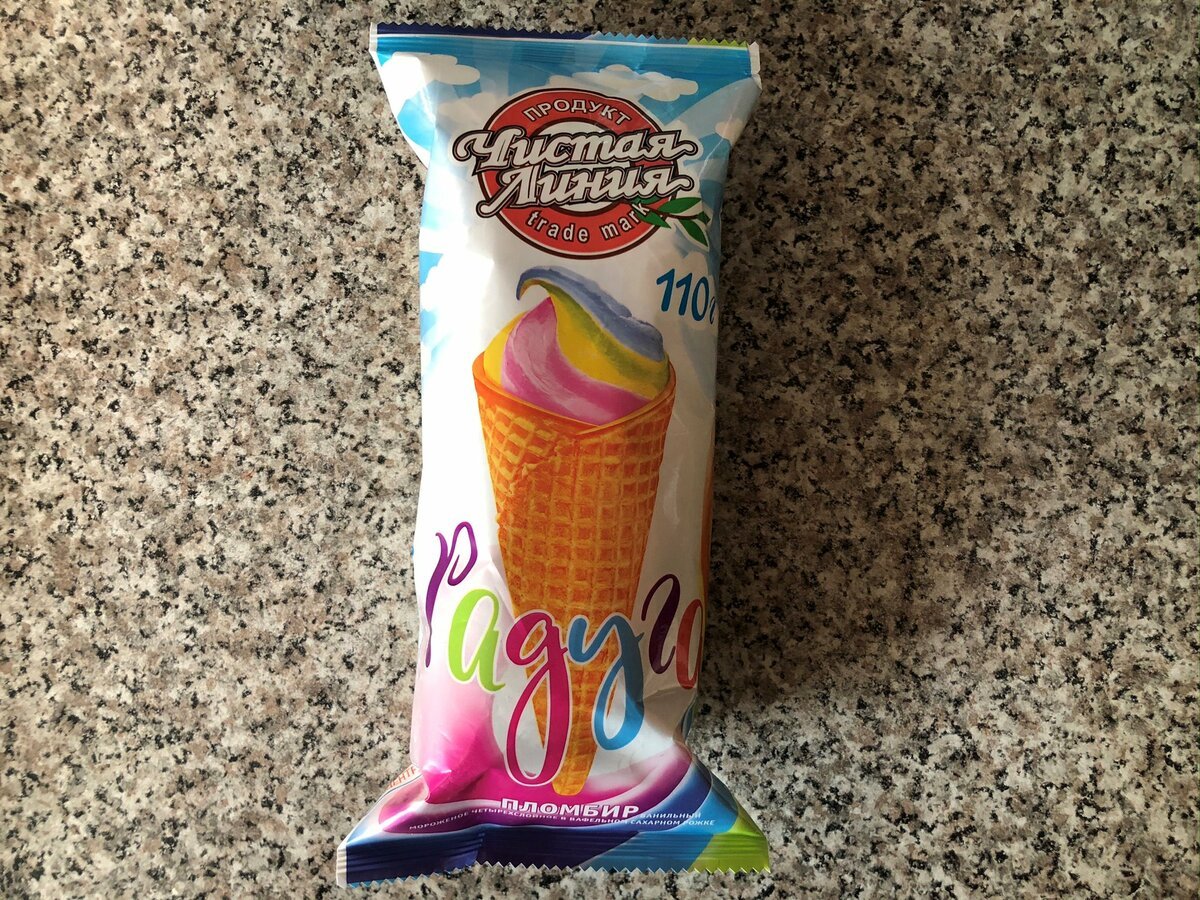 Мороженое Единорог чистая линия