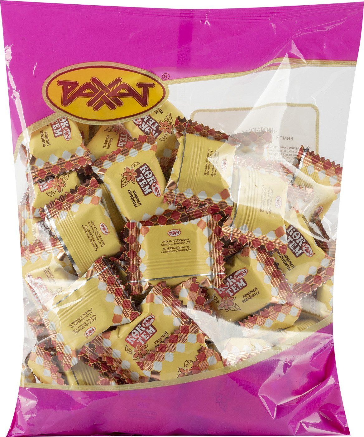 Каракум конфеты Рахат
