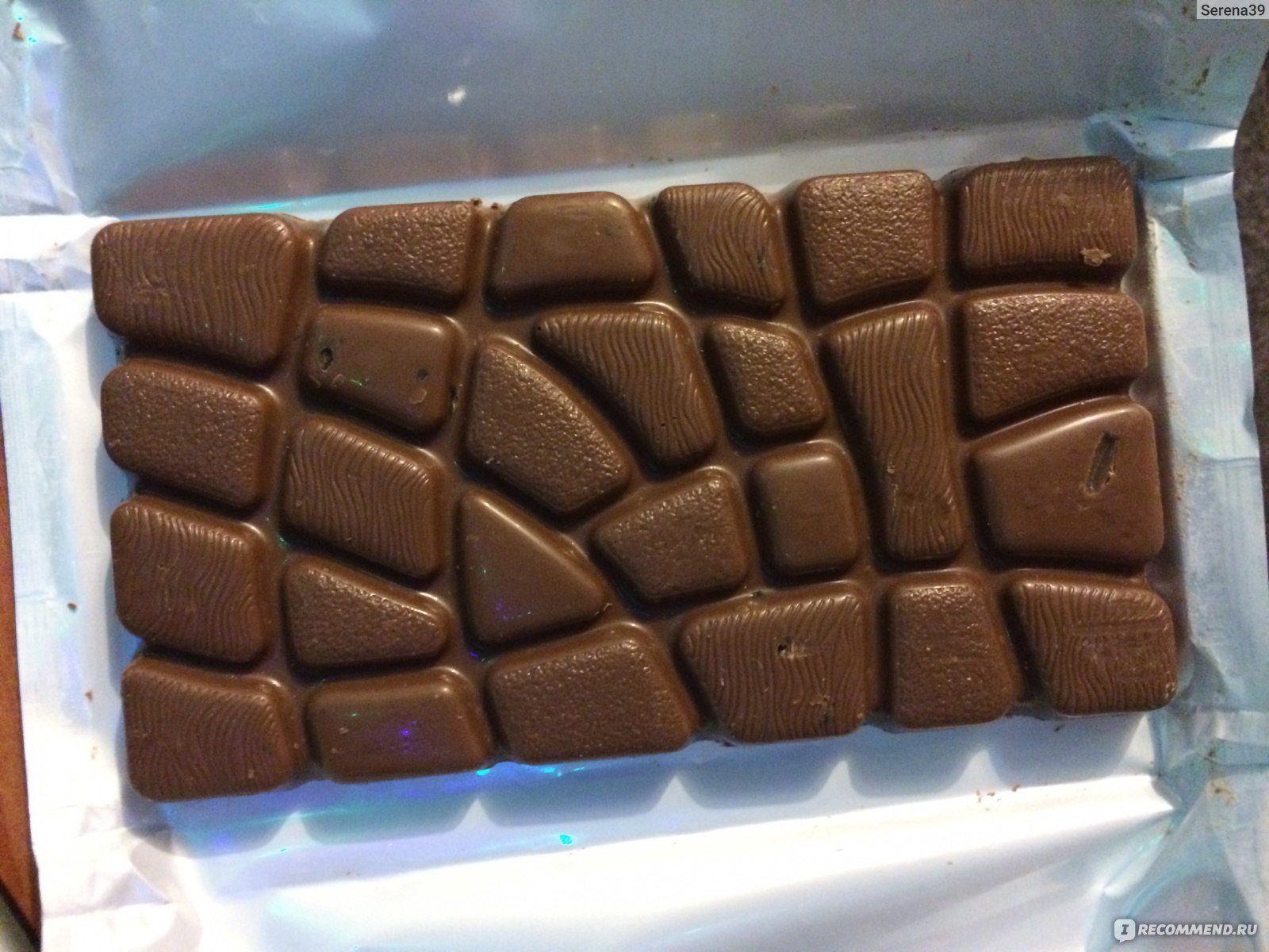 Шоколад внутри. Шоколадный восторг. Печенье восторг шоколадное. Восторг шоколад молочный. Белый шоколад восторг.