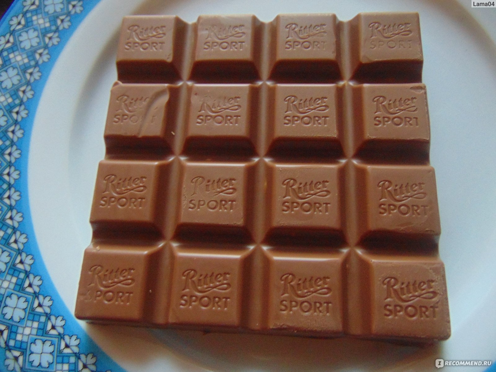 Шоколад квадрат. Самый вкусный молочный шоколад. Шоколадки вкусные молочные. Шоколад квадратный. Квадратные шоколадки.