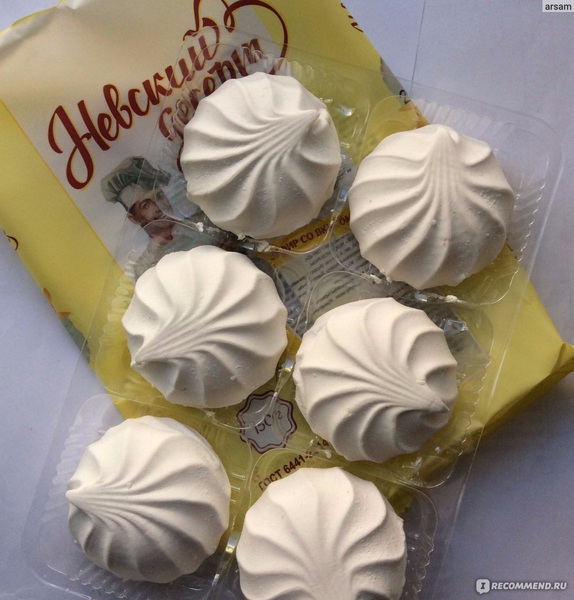 Марина Невская зефир