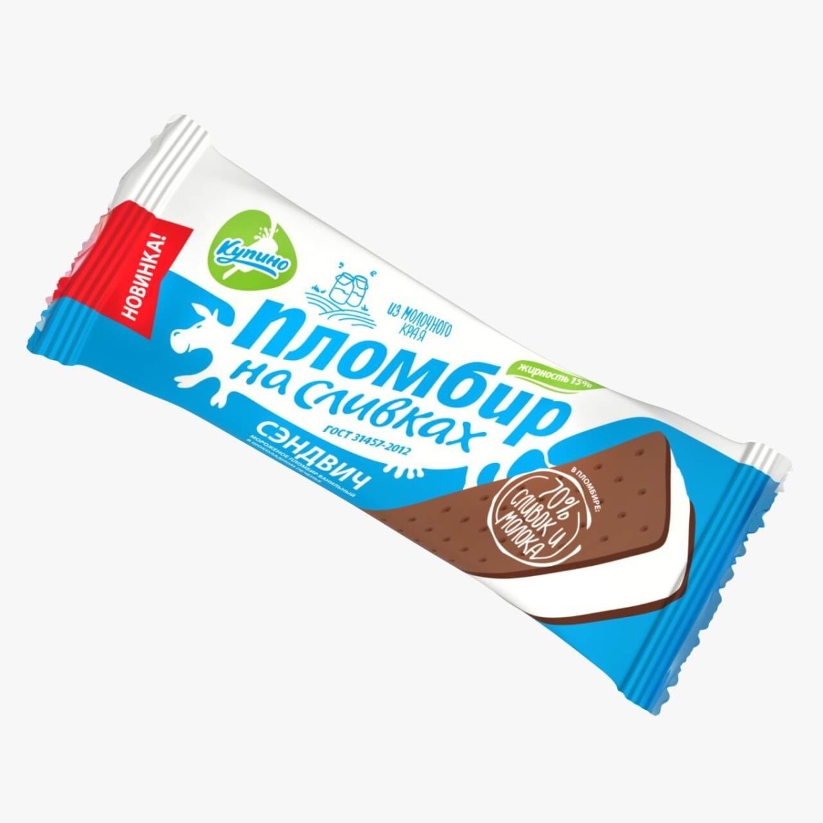 Мороженое фабрика Новосибирск