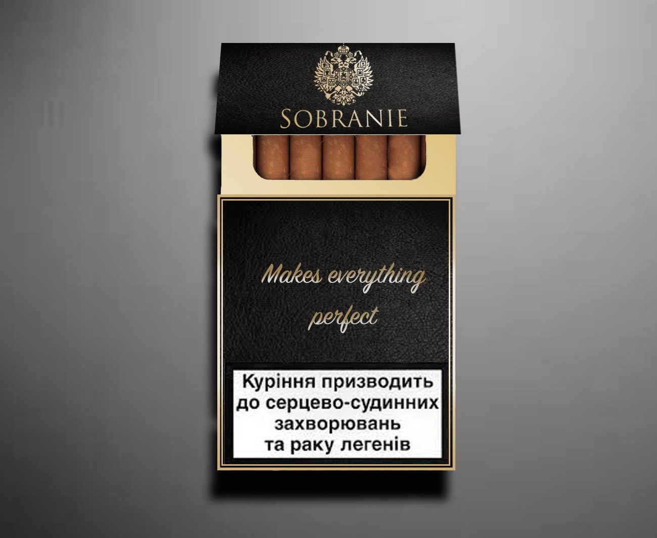 Пачка сигарет шоколадные. Собрание Блэк (Sobranie Black). Sobranie сигареты коричневые. Пачка сигарет дорогих. Дизайнерские сигареты.
