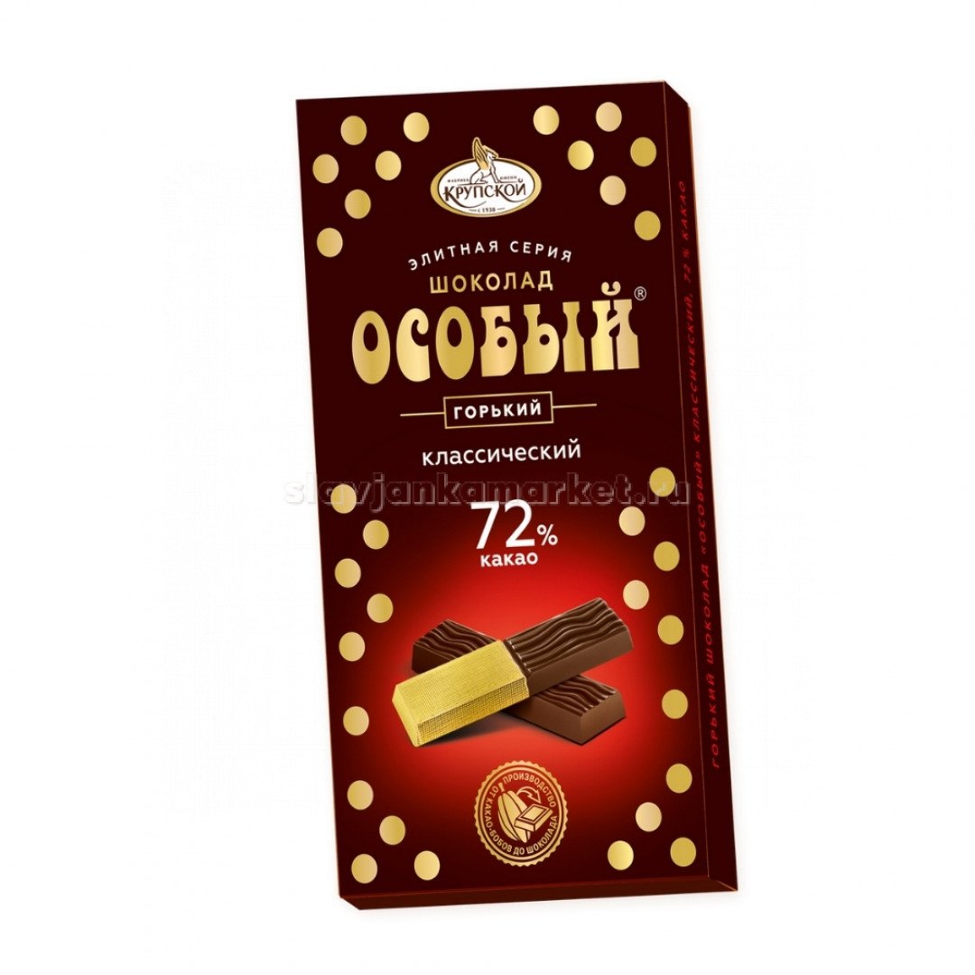 Шоколад особый темный 90г