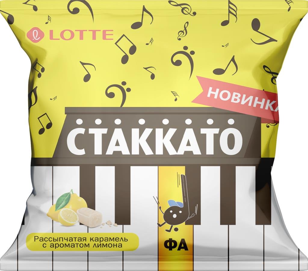 Леденец на палочке