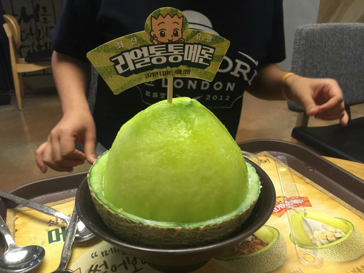 Корейское мороженое лед