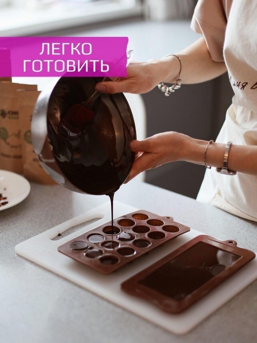 Конфеты похожие на Тофифи