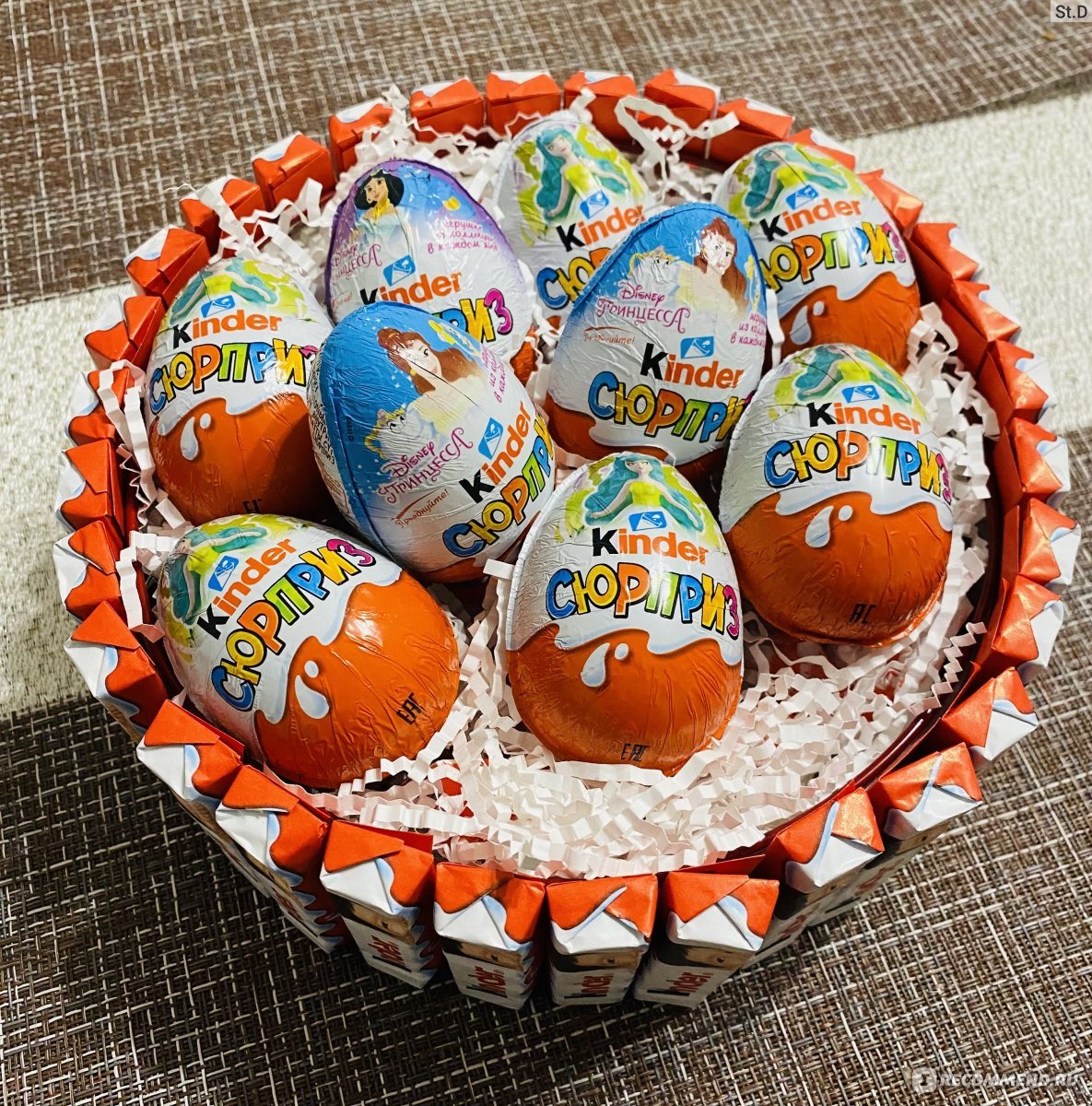 Коробка киндеров