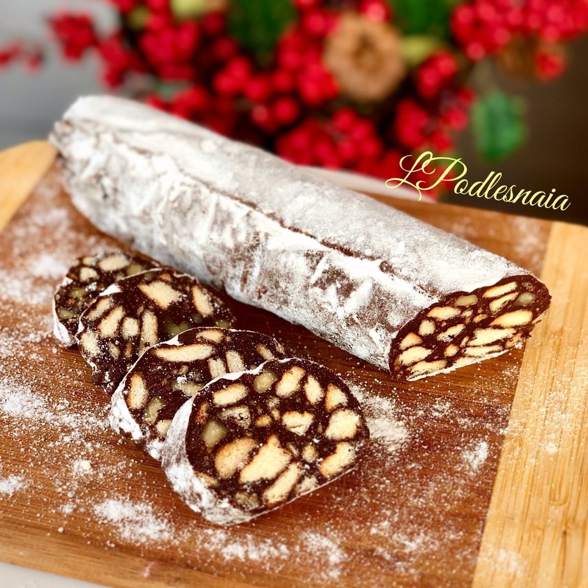 Шоколадная колбаса