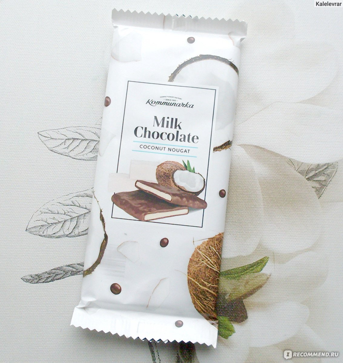 Батончик Snaq Fabriq Coco 40 г