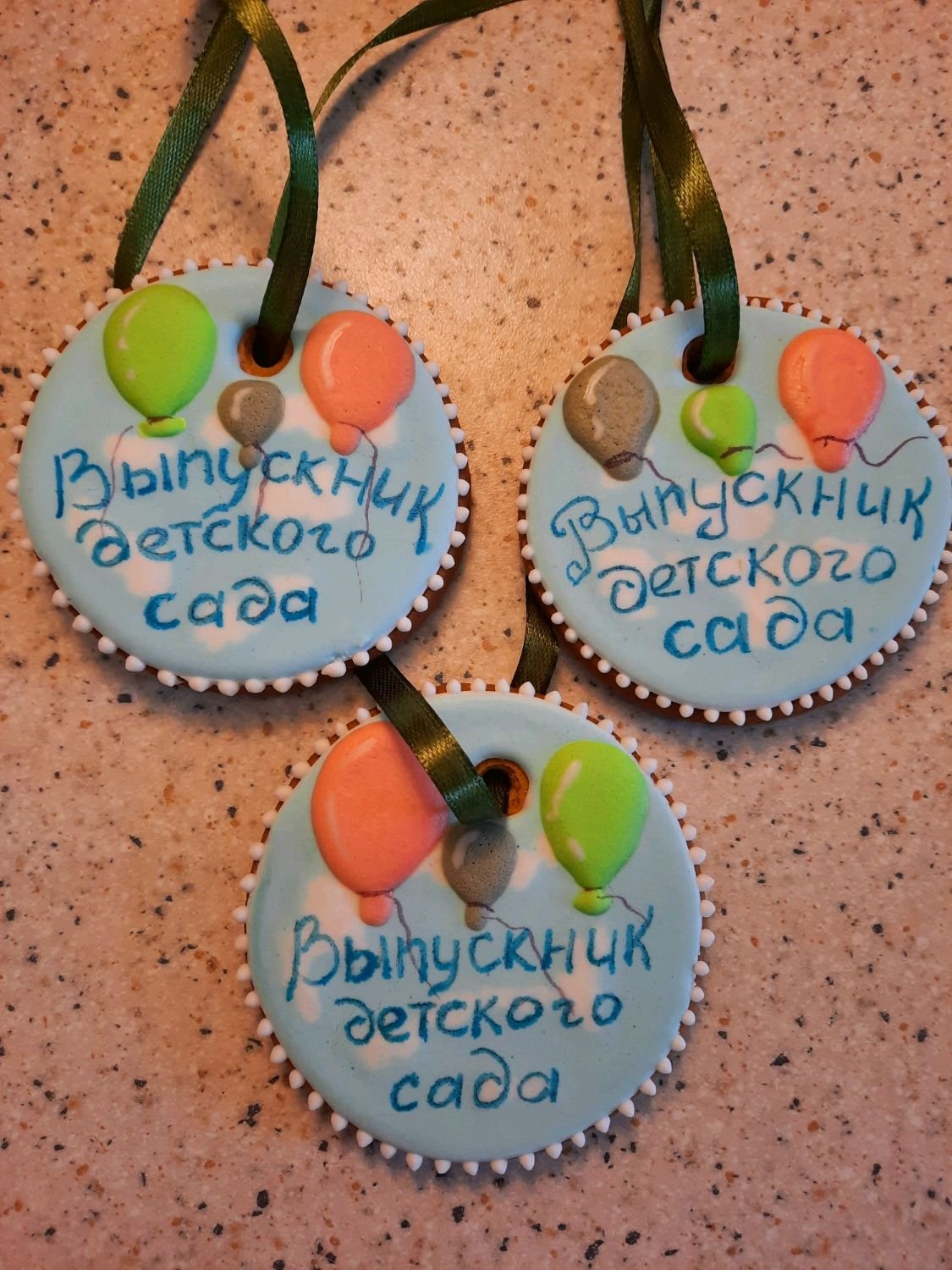 Пряники на дембель