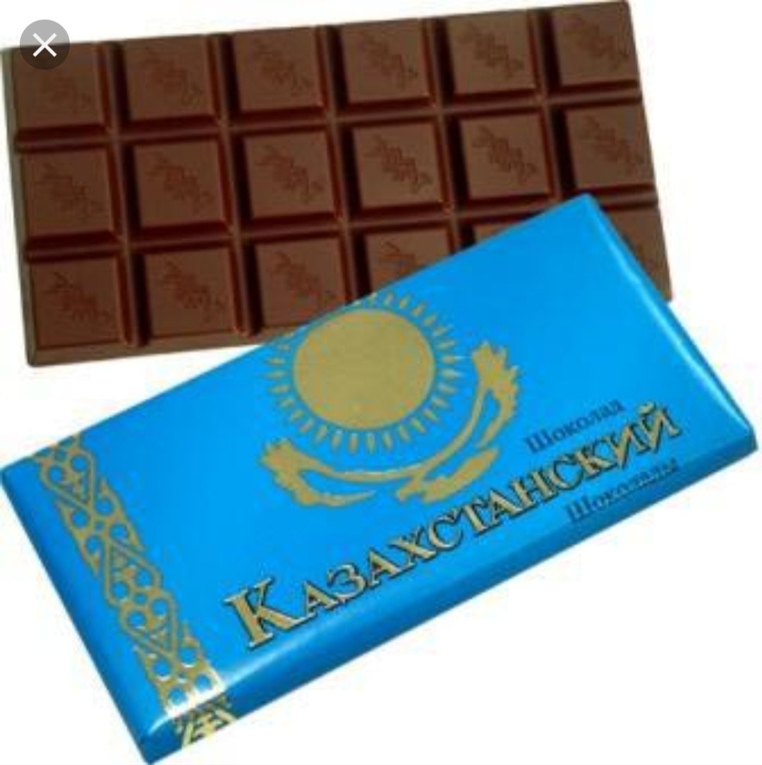 Шоколад из Казахстана