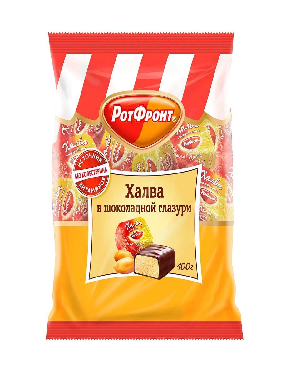 Кокосовая шоколадка