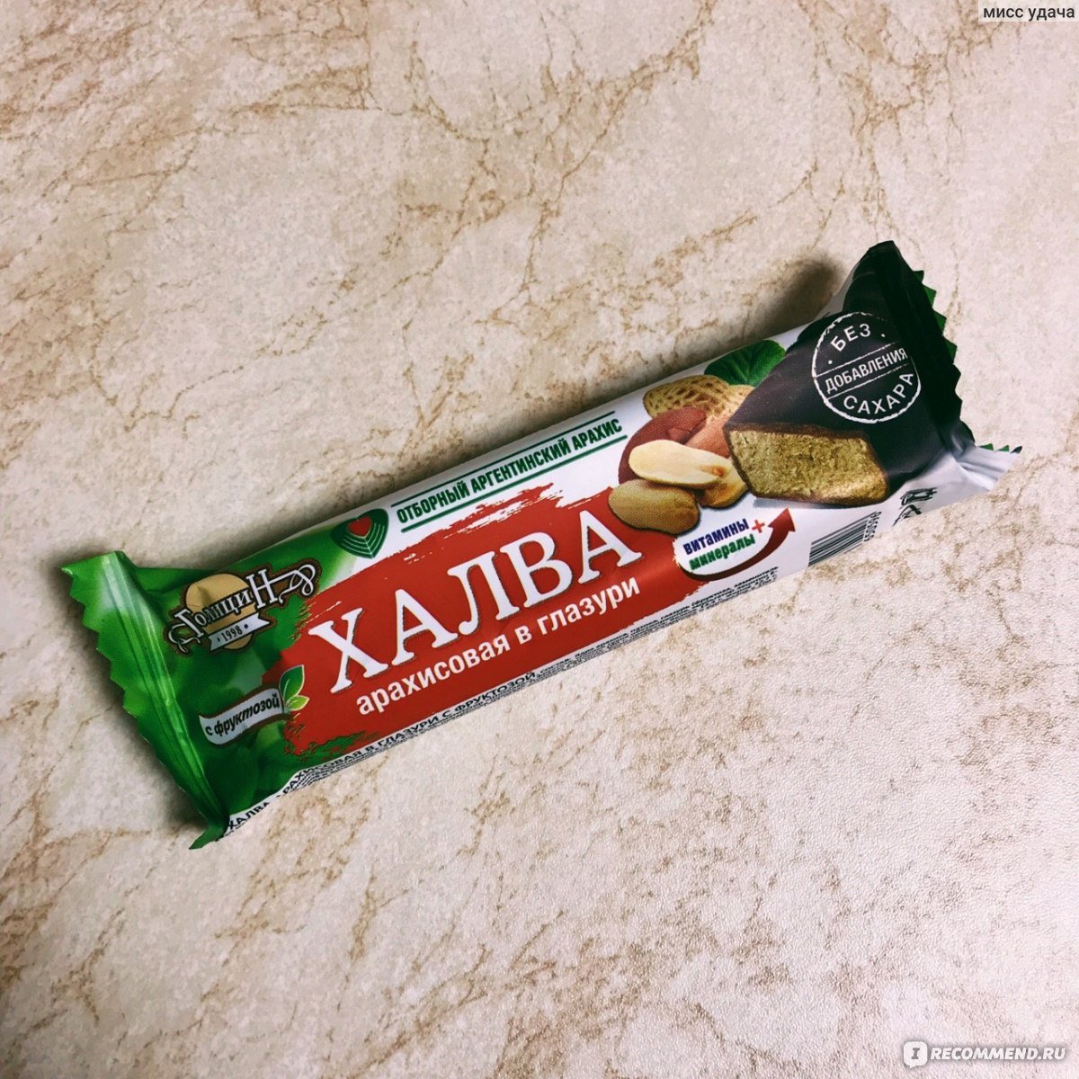 Батончики из халвы
