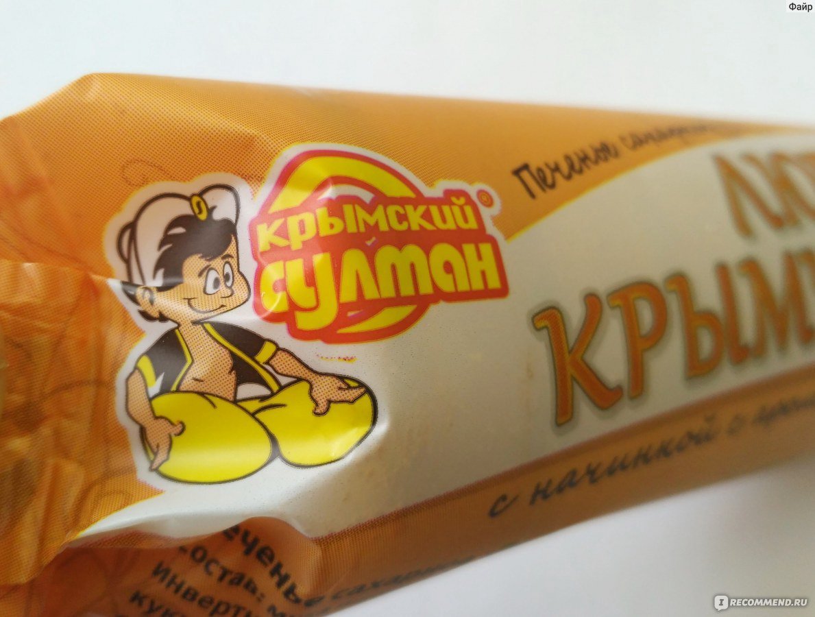Шоколадное печенье американо