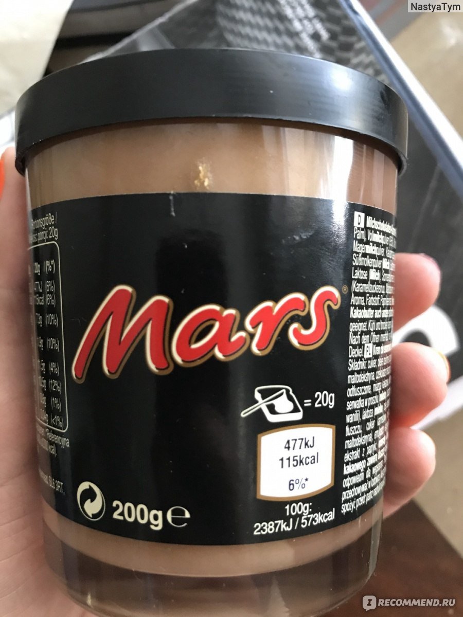 Milky way, Mars паста