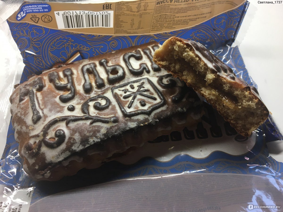 Настоящий Тульский пряник