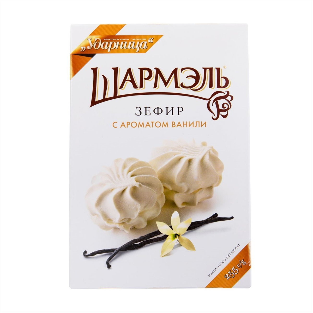 Шармель Избербаш