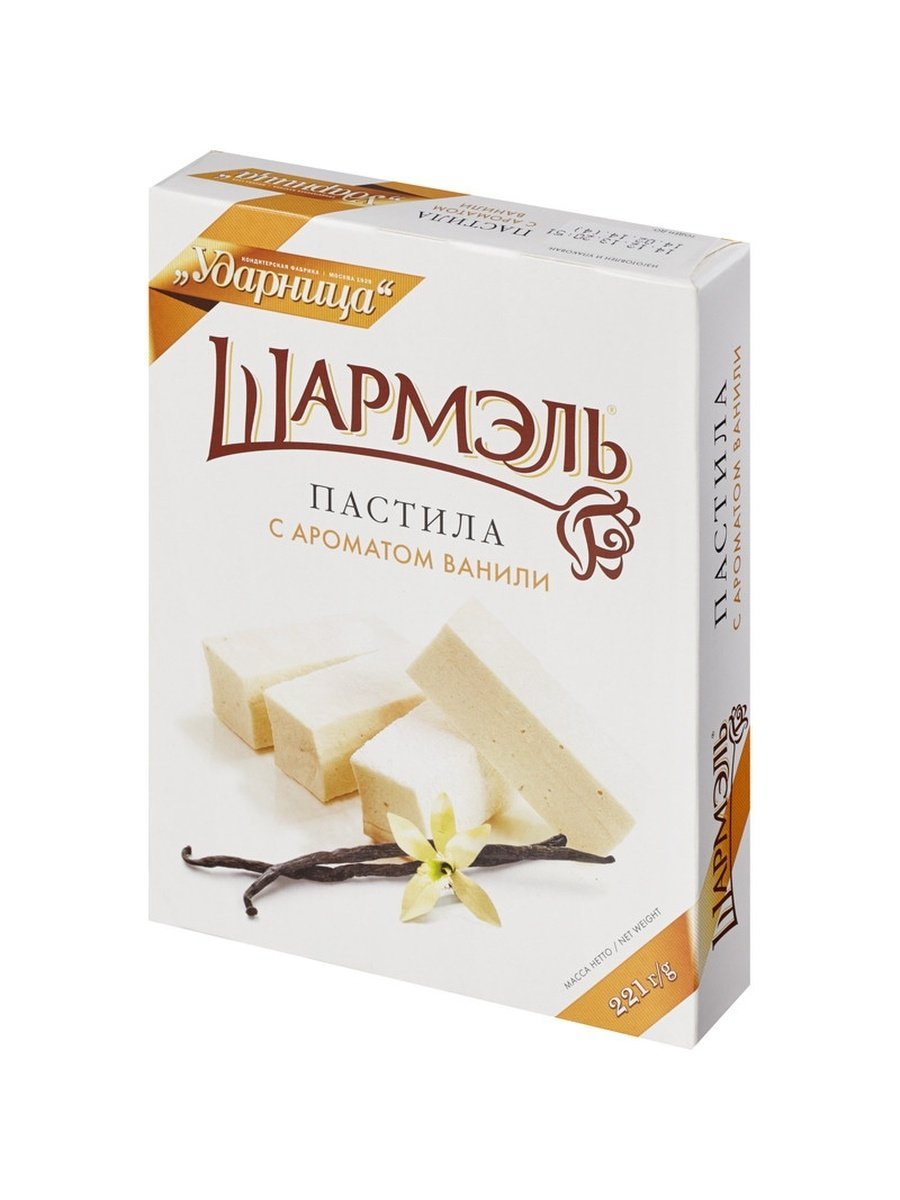 Зефир Шармэль крем-брюле 255 г
