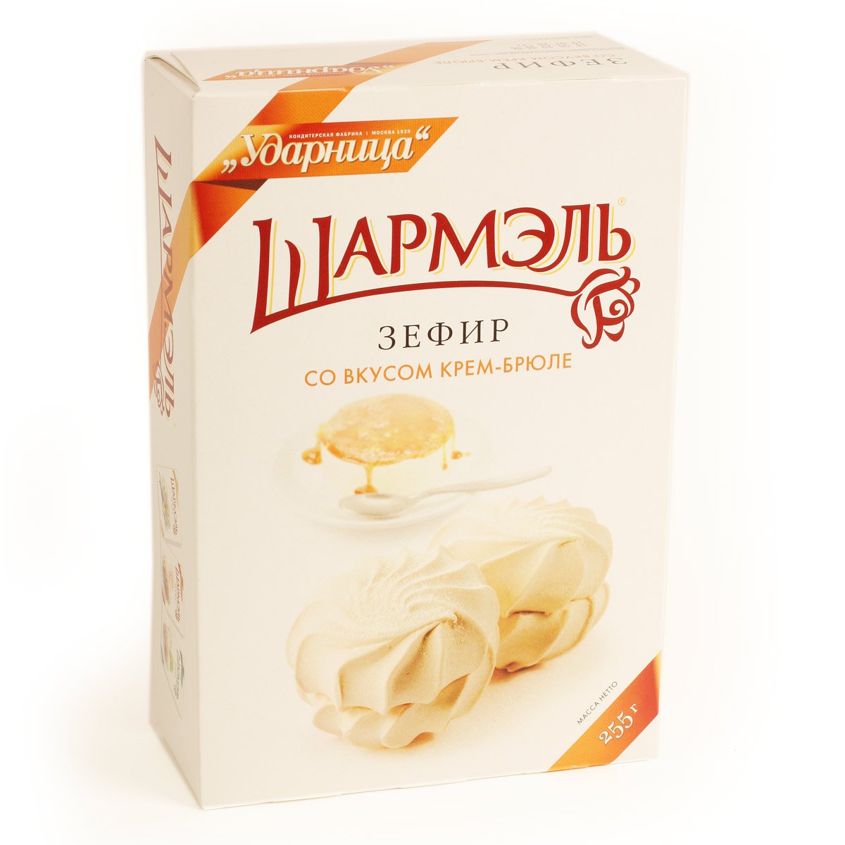 Зефир Шармэль со вкусом крем-брюле 255 г