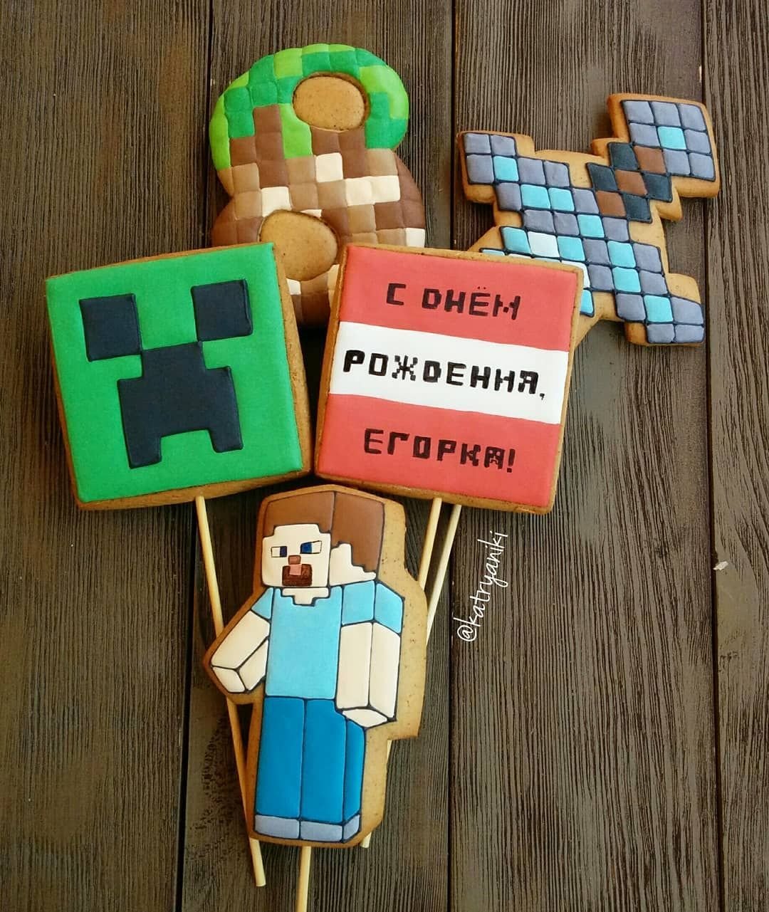 Герои майнкрафт пряники