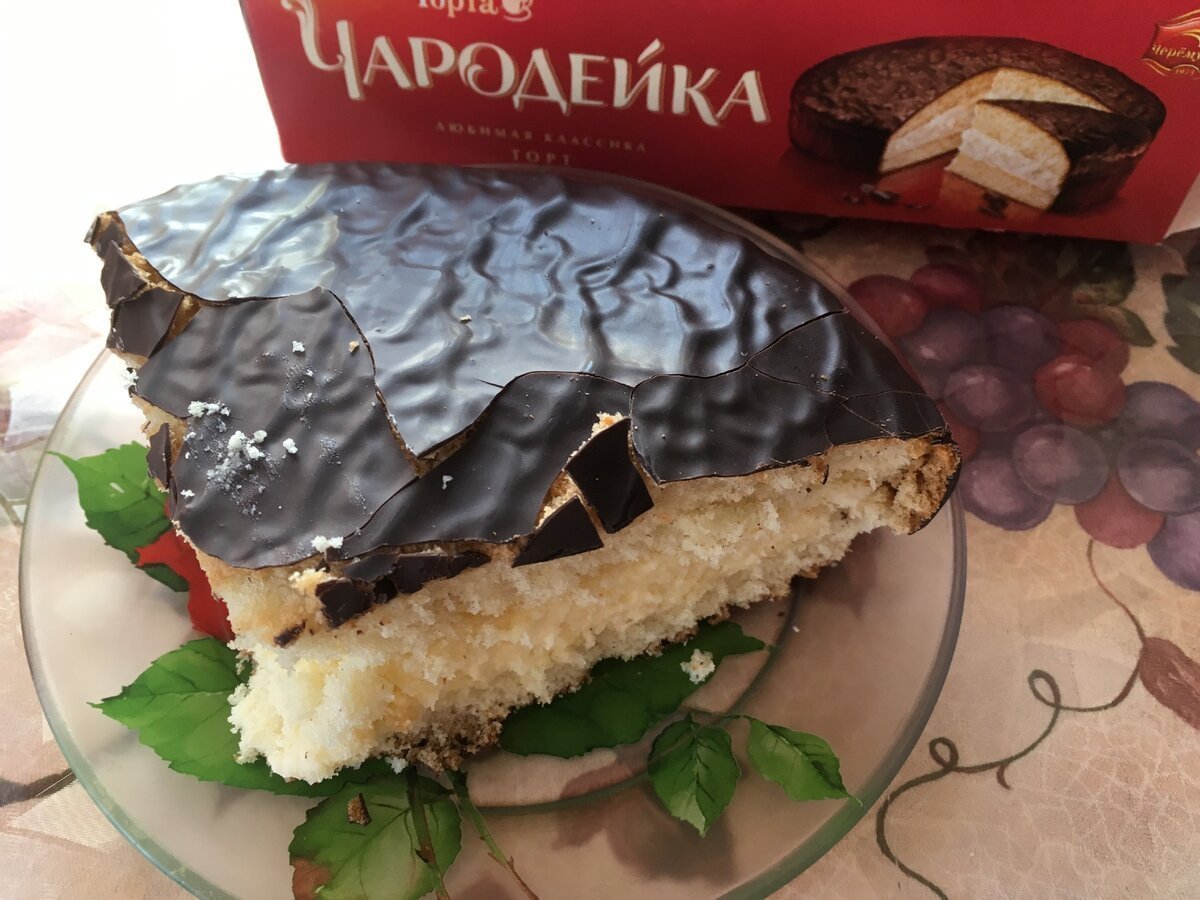 Бостонский торт Чародейка