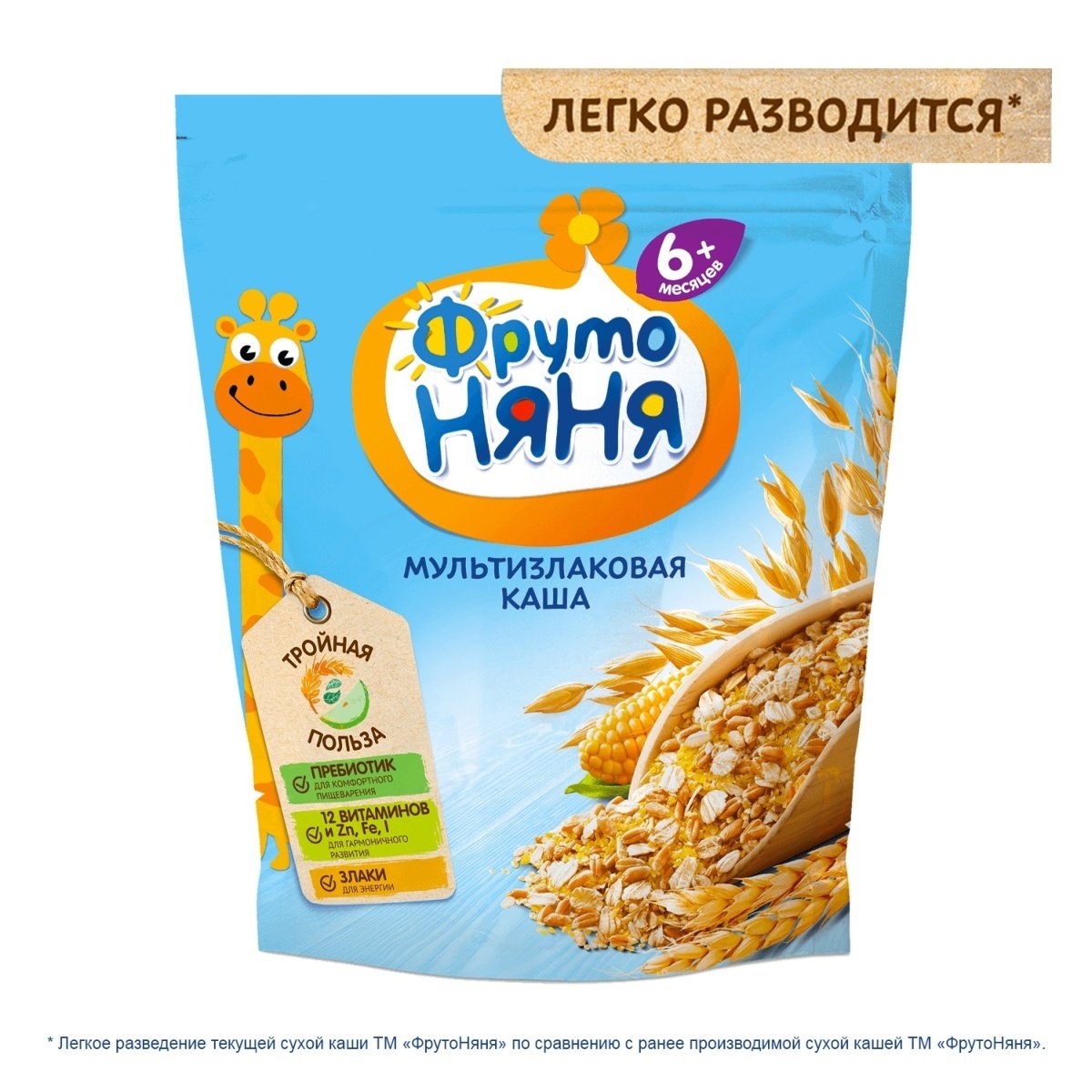 Горка из печенья макарон