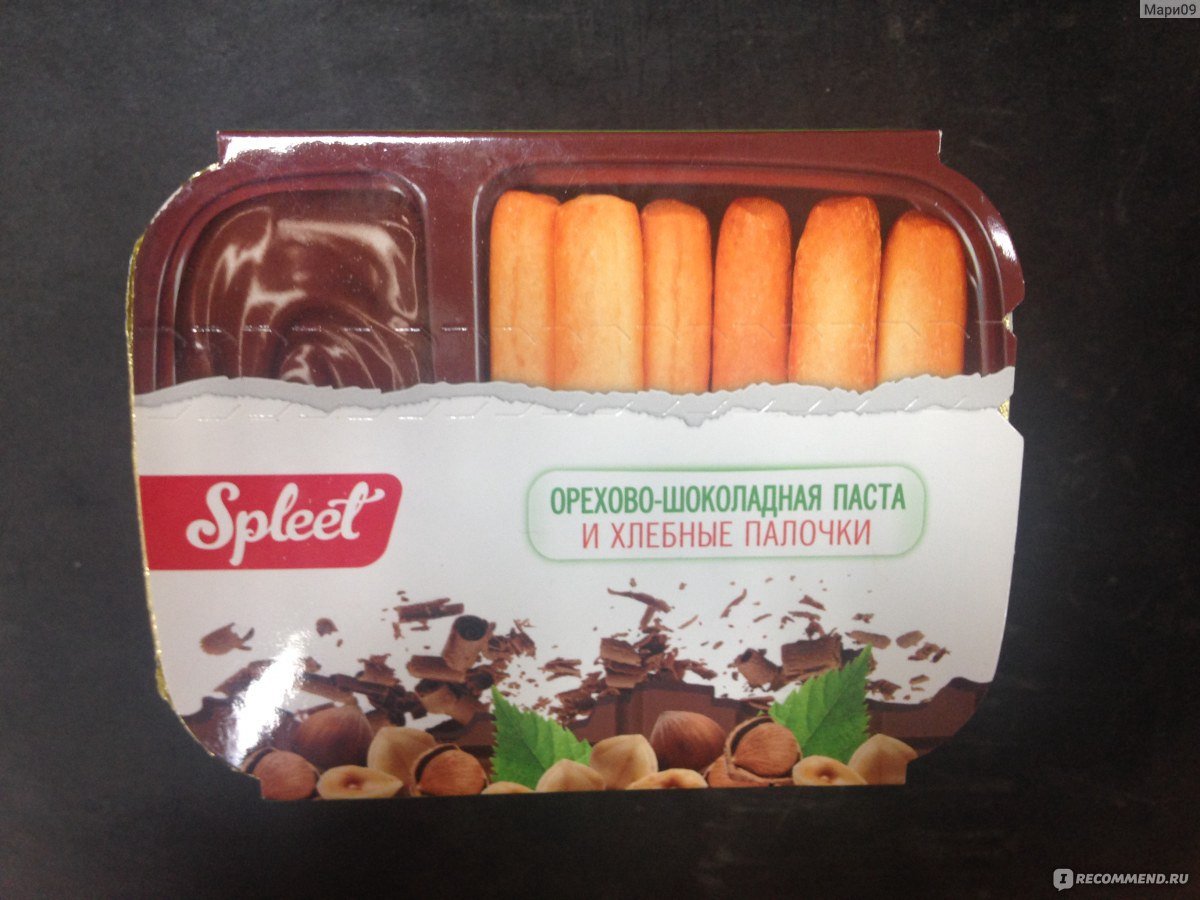 Шоколадная паста Кирюша 330г