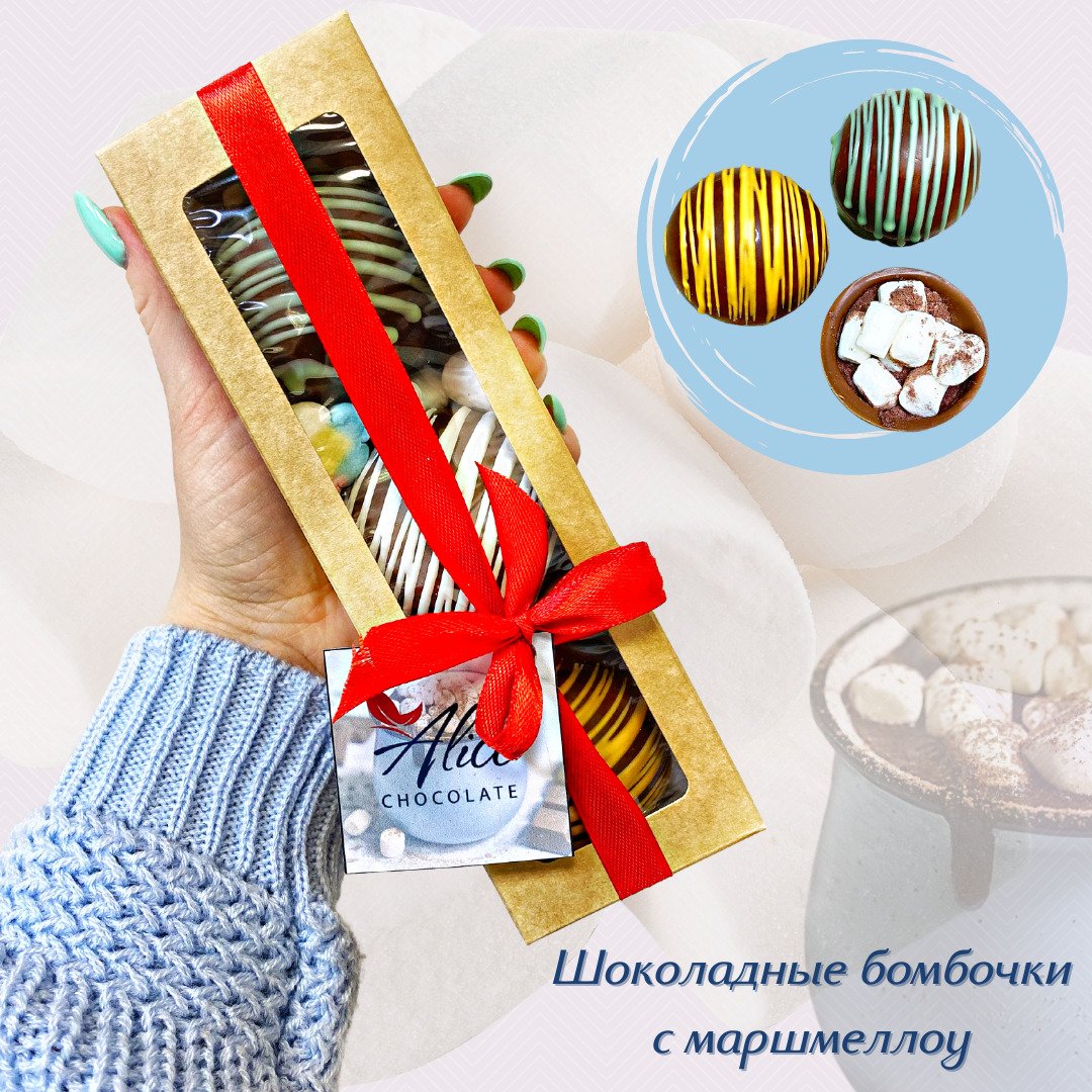 Маршмеллоу в шоколаде