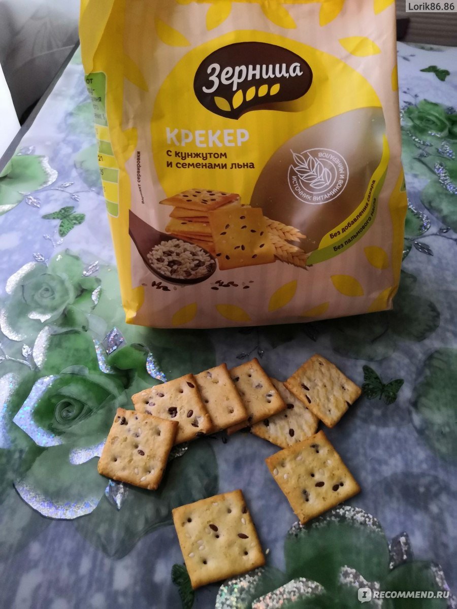 Крекер с кунжутом