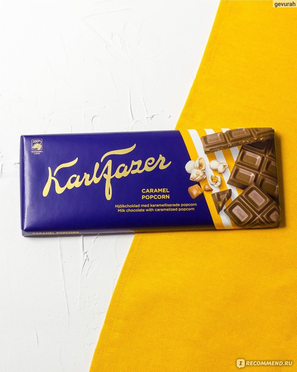Финский шоколад fazer